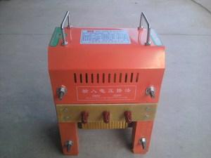 老式木头腿电焊机