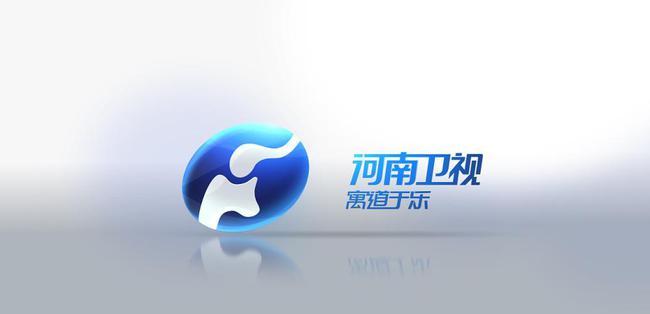 河南卫视的台标一直都是蓝色的,但在7月1日早上,网友发现河南卫视台标