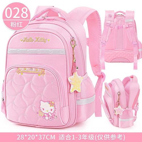 kitty小学生书包女童13一二三年级女孩韩版公主儿童凯蒂猫双肩包女生