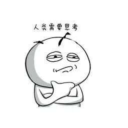 【互动话题】在高速上开车如果错过出口,你会怎么办?