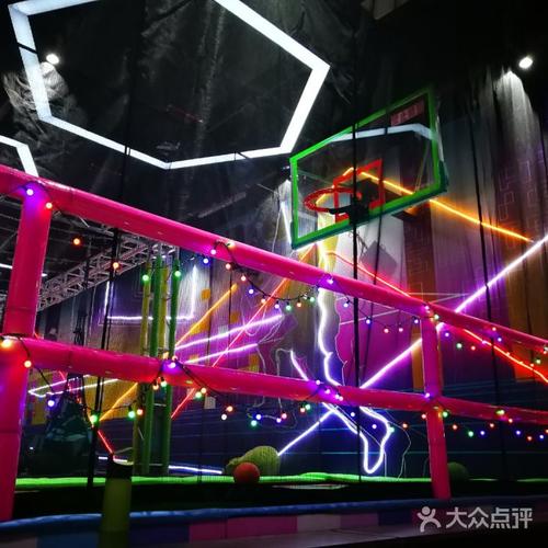 酷跳蹦床主题公园