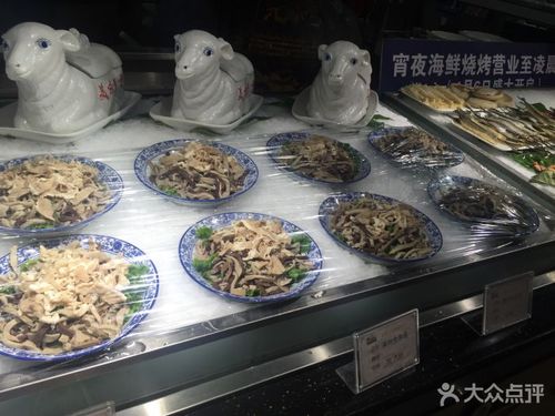 蓝海百姓厨神美食汇(振华商厦店)图片 - 第127张