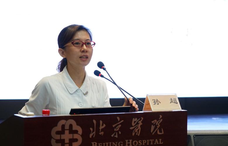 孙超副主任代表护理部向到场专家表示感谢,向参会护理同仁