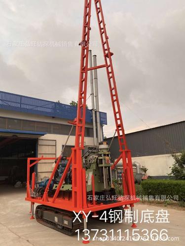 钢制履带底盘探矿绳索千米钻机xy-4钻机