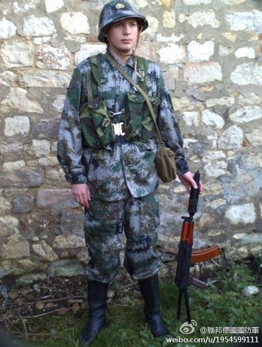 联邦德国国防军的微博|新浪微博-随时随地分享身边的