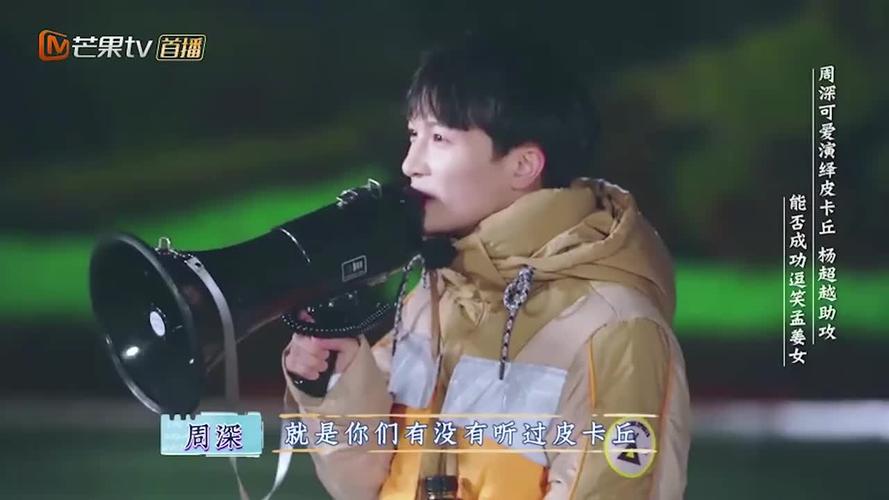 "皮卡丘大量发生中"也太可爱了!皮卡丘们都排队走上街头跳舞!