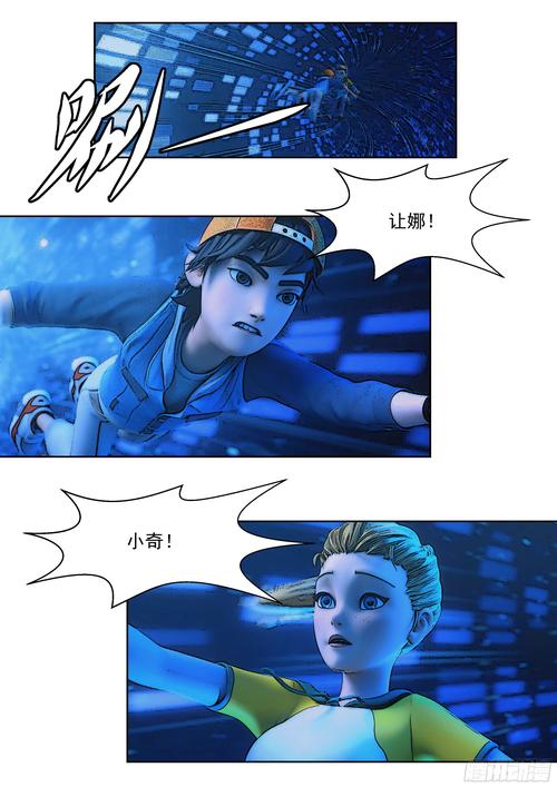 丝路传奇大海图02梦回刺桐城