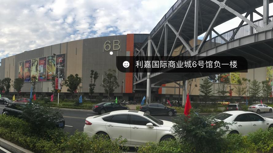 利嘉海峡鞋城年终特卖会,一双也批发价!