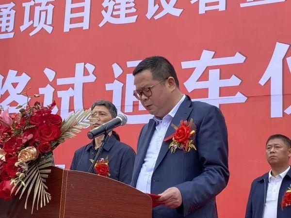 安化县交通运输局局长刘建辉发言4月27号安化县慰问交通项目建设者暨