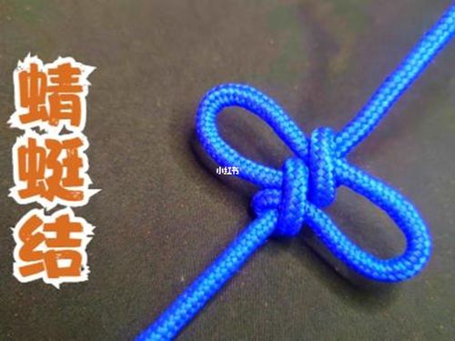 手把手教你怎么打蜻蜓结,非常实用_编绳_手工制作_蜻蜓怎么样_卫衣