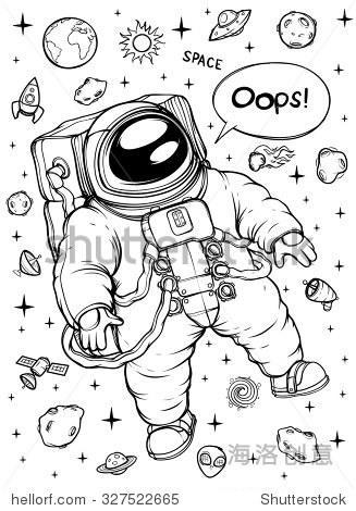宇航员外太空简笔画