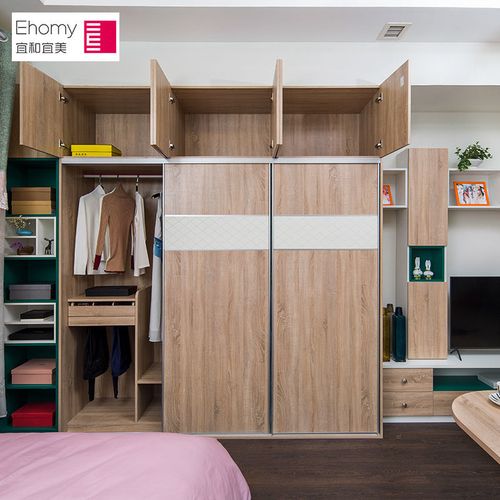 宜和宜美定制衣柜全屋整体定制家具主卧室柜子定做衣帽间意米