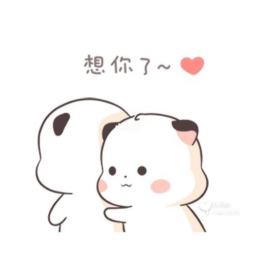 【实力安利9696撩男友必备9191想你表情包系列】超级实用的