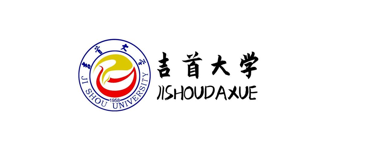 音乐考研6767吉首大学音乐与舞蹈学院2021年硕士研究生专业目录与