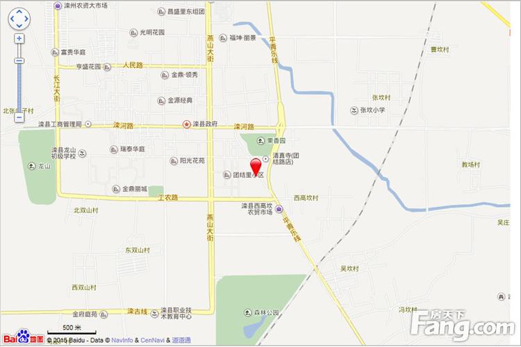 单价 均价4900元/平方米 产权年限 70 区域商圈 滦县滦县汽车站 收房