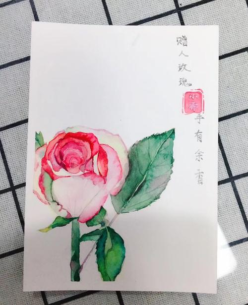 送人玫瑰 手有余香