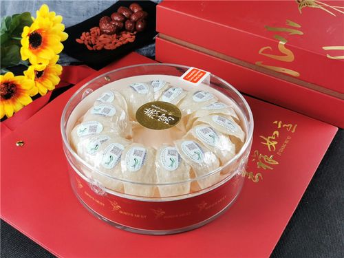 中秋燕窝礼盒印尼进口溯源码燕窝干燕盏 优选礼品送领导佳品团购
