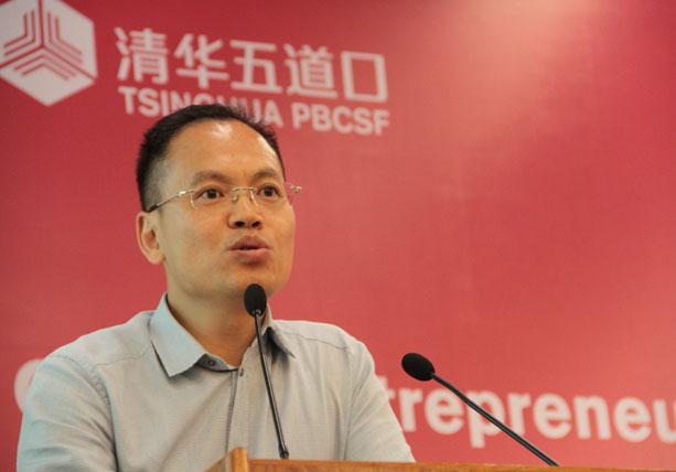 首善财富吴正新:理论与实践,产业与金融要紧密结合