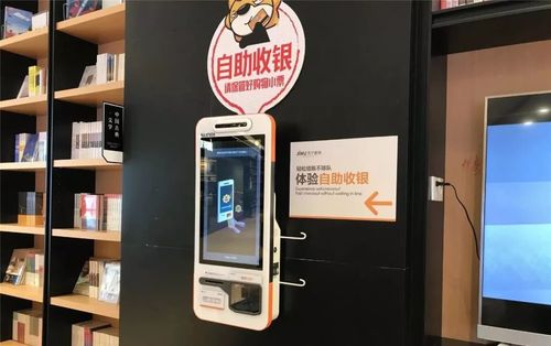 魔都十大新零售店,我们全逛了一遍