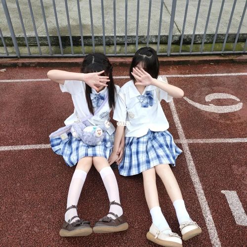 多人jk拍照姿势_jk制服_拍照姿势_jk_摄影_摄影技巧