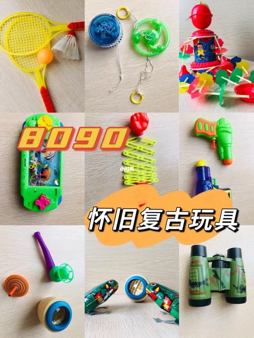 玩具_怀旧_复古_好物推荐_铁皮_风火轮怎么样_手机_8090回忆_兴趣