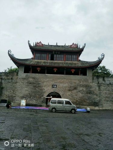 柳州金沙角