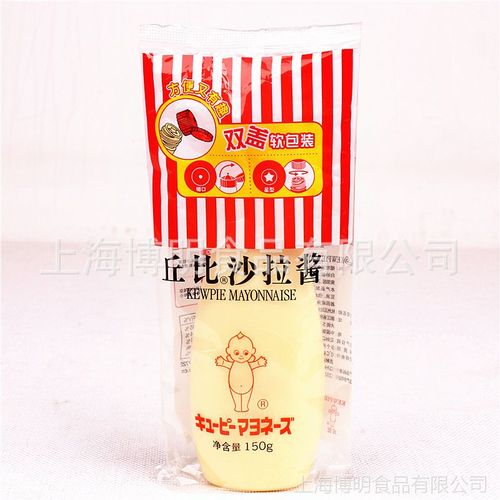 丘比沙拉酱150g*24瓶原味/千岛/香甜水果蔬菜沙拉汁色拉酱面包酱