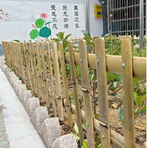 户外碳化竹篱笆花园菜园竹围栏竹栅栏栏栅竹护栏庭院篱笆