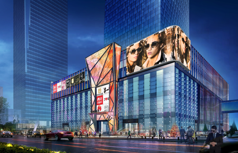 新定位,新形象,绿地缤纷荟的商业突围之道