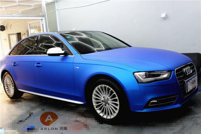 奥迪a4l太空铝蓝贴膜效果车衣裳河南众鑫-郑州专业汽车贴膜