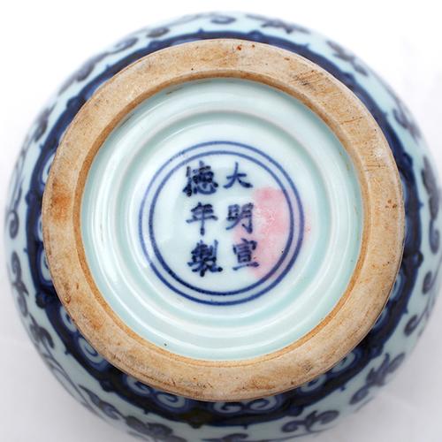明宣德青花瓷器特点