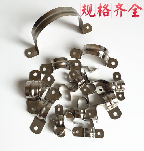 不锈钢骑马卡管卡u型卡欧姆卡马鞍卡子卡扣管扣管箍固定卡