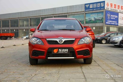 【中华骏捷frv】车型图片_中华骏捷frv系列-车讯网chexun.com