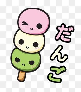 卡通追剧零食坚果