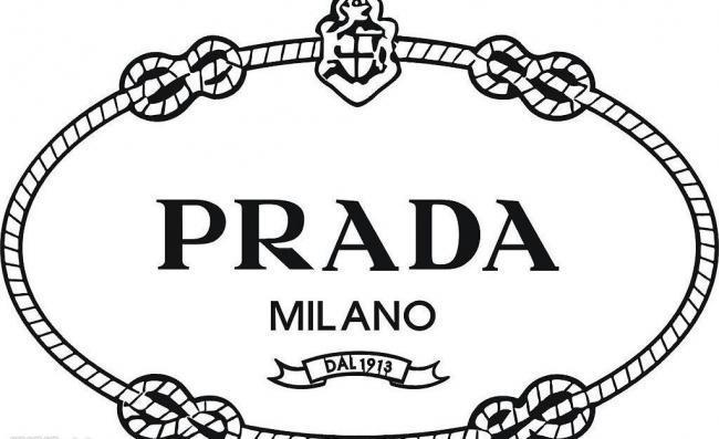 普拉达pradalogo图片