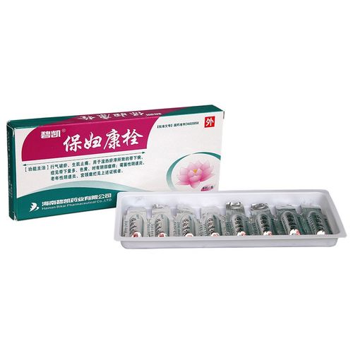 为什么用了保妇康栓会痒