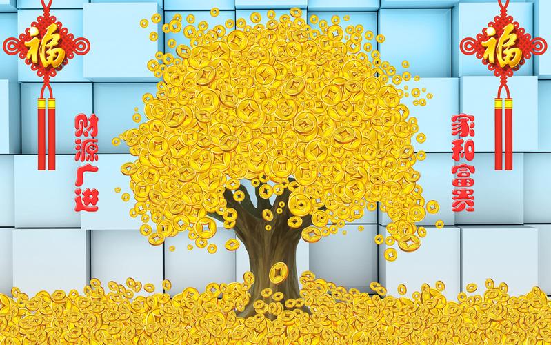 发财树图片壁纸