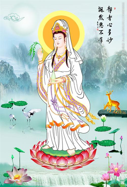 观世音菩萨图片