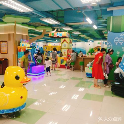 莫莉幻想(扬州华懋店)图片 - 第1张