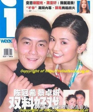 正义太妹蔡卓妍跟陈冠希暧昧抢杨颖男友后嫁香港太子爷
