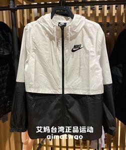 台湾代购 nike 耐克 女子黑白连帽运动休闲风衣外套 aj2983-102