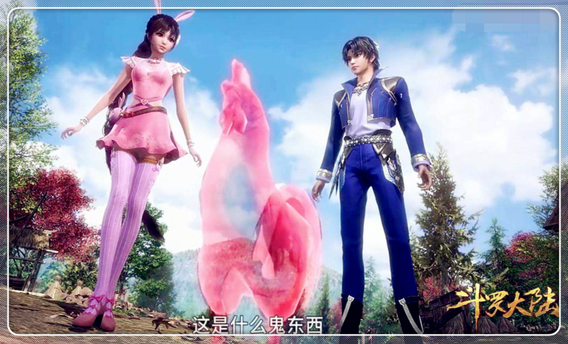 斗罗大陆,小舞的死亡罪魁祸首是唐昊?小舞不死唐三无或许法成神图