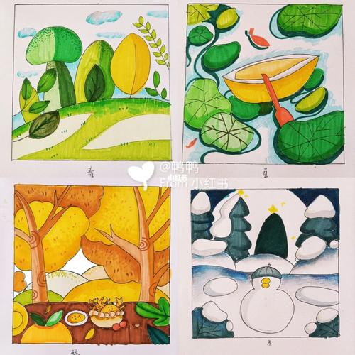 色彩构成|春夏秋冬_色彩构成_设计_格子_临摹_海报_潮流_潮流艺术