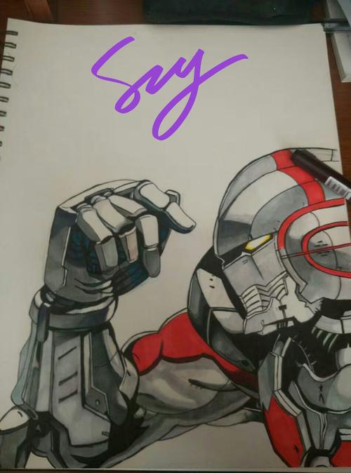 机动奥特曼同人海报(手绘)