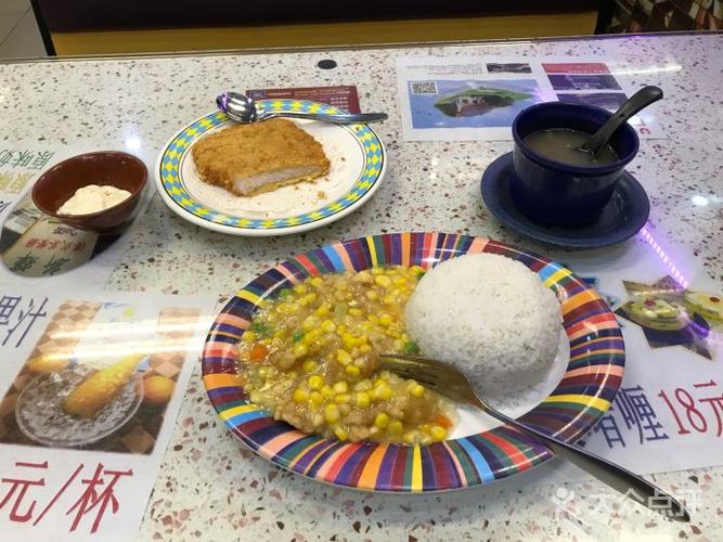 新辉港式茶餐厅(虎门店)-图片-东莞美食-大众点评网