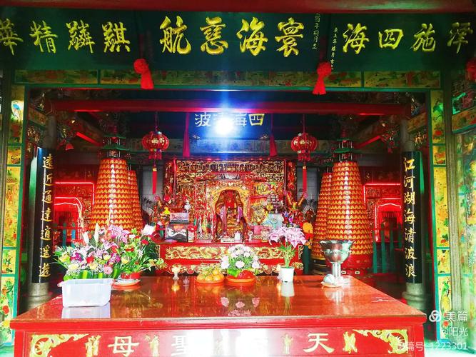 广东汕头妈屿岛游记