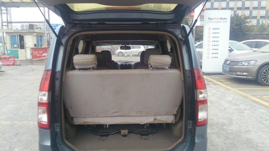 五菱宏光1.5c二手车外联详情页