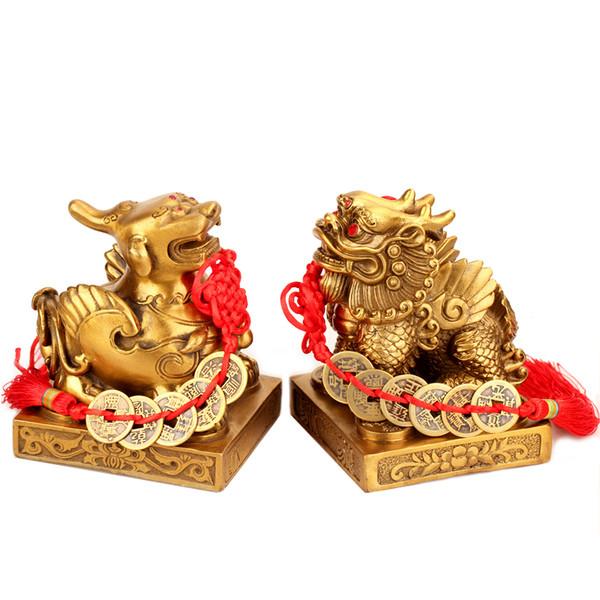 高清微信头像招财图片大全