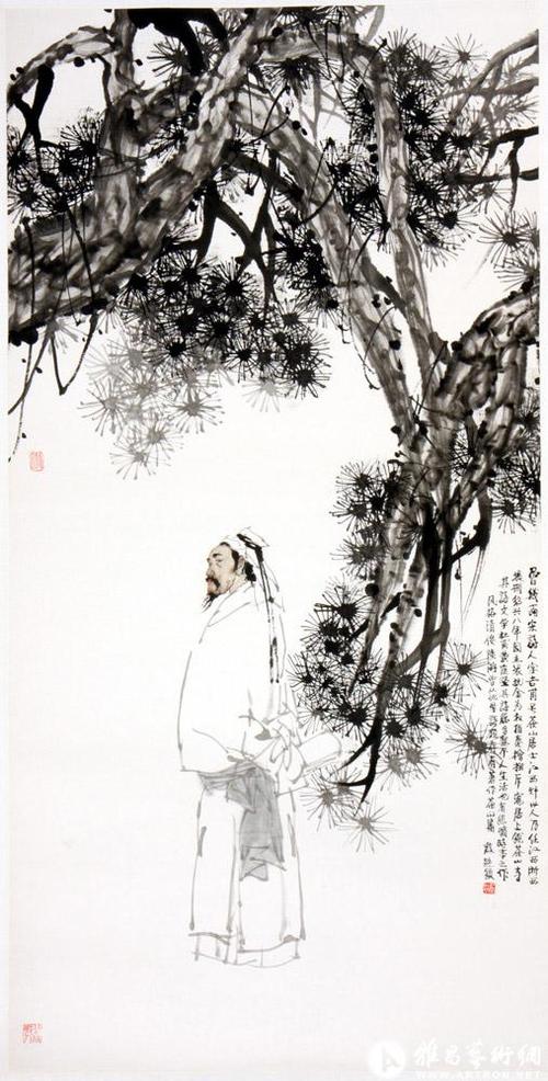 诗人曾几