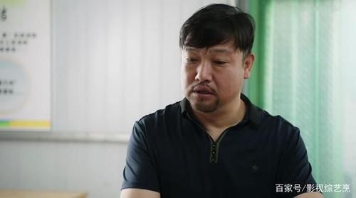 《乡村爱情12》贾冰不再忍受渣女的欺凌了